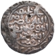 Silver Tanka Coin of Sikandar bin Ilyas of Iqlim Muazzamabad Mint of Bengal Sultanate.