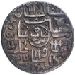 Silver Tanka Coin of Ghiyath ud din Mahmud of Da Mint of Bengal Sultanate.