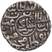 Silver Tanka Coin of Ghiyath ud din Mahmud of Bengal Sultanate.