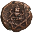 Copper Kasu Coin of Madurai Nayakas of South India Kingdom.