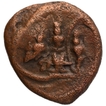 Copper Kasu Coin of Madurai Nayakas of South India Kingdom.