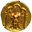 Gold Half Varaha Coin of Venkatapathiraya III of Vijayanagar Kingdom.