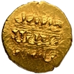 Gold Half Varaha Coin of Venkatapathiraya III of Vijayanagar Kingdom.