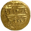 Gold Half Varha Coin of Venkatapathiraya III of Aravidu Dynasty of Vijayanagar Kingdom.
