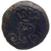 Copper Four Cash Coin of Christian VIII of Tranquebar of Indo Danish.