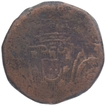 Copper Half Tanga Coin of Jose of Goa of Indo Portuguese.