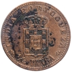 Bronze Quarter Tanga Coin of Carlos I of Portuguese Administration of Indo Portuguese.