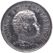 Silver Uma Rupia Coin of Carlos I of Indo Portuguese.
