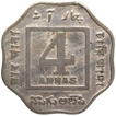 Copper Nickel Four Annas Coin of King George V of Calcutta Mint of 1919.