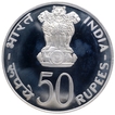 Silver Fifty Rupees Coin of Planned Families:Food For All of Bombay Mint of 1974.