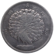Silver Peacock Rupee Coin of Burma.