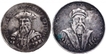 Silver Tokens of Commemorating 4th Centenary of Discovery of India of Indo Portuguese.