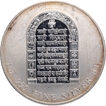 Silver Token of Bhagwan Mahaveer.
