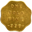 Rare Gold One Tola or Token of Bombay Mint.
