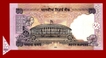 Butterfly Error Fifity Rupees Bank Note Signed By Y.V.Reddy of Republic India of 2005.