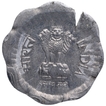 Uncentered Broadstrike Error Aluminium Ten Paise Coin of Republic India of 1984.