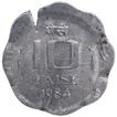 Uncentered Broadstrike Error Aluminium Ten Paise Coin of Republic India of 1984.
