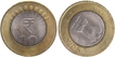 Die Rotated Error Nickel Bronze Ten Rupees Coin of Republic India of 2013.