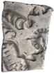 Silver Karshapana Coin of Magadha Janapada.