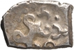 Punch Marked Silver One Quarter Karshapana Coin of Saurashtra Janapada.