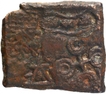 Punch Marked Copper Square Coin of Eran Vidisha Region.
