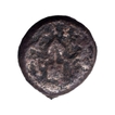 Copper Coin of Vidarbha Region of Pre Satavahanas.