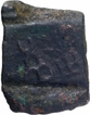 Copper Karshapana Coin of Taxila Region of Post Mauryas.