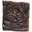 Copper Coin of Bhadra and Mitra Dynasty of Vidarbha Kingdom.