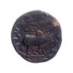 Copper Pentachalkon Coin of Azes II of  Indo Scythians.