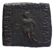 Copper Hemi obol Coin of Maues of Indo Scythians.