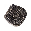 Silver Drachma Coin of Skandagupta of Gupta Dynasty of Bull type.