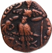 Copper Drachma Coin of Toramana II of Huns of Kashmir.