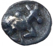 Silver One Eighth Tara Coin of Vijayanagara Empire.