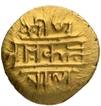 Gold Half Varaha Coin of Krishnadevaraya of Vijayanagara Empire.