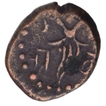 Copper Kasu Coin of Ramadevaraya of Vijayanagara Empire.