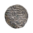 Silver Tanka Coin of Ala ud din Husain of Fathabad Mint of Bengal Sultanate.