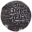 Silver Tanka Coin of Ala ud din Husain of Khazana Mint of Bengal Sultanate.