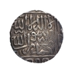 Silver One Rupee Coin of Daud Shah Kararani of Bengal Sultanate.