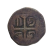 Copper Atia Coin of Joseph of Diu of Indo Portuguese.
