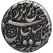 Silver Rupee Coin of Mahmud Shah of Kabul Dar ul Saltana Mint of Afghanistan.