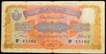 Rare Hyderabad State Ten Rupees Note signed by Fakhr Yar Jung of 1939.