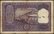One Hundred Rupees Bank Note Signed by H.V.R lyengar of 1953.