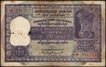 One Hundred Rupees Bank Note Signed by P. C. Bhattacharya of 1960.