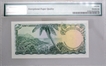 Five Dollors Note of East Caribbean States of 1965.