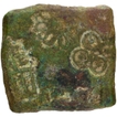 Punch Marked Copper Square Coin of Eran Vidisha Region.