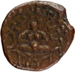 Copper Drachma Coin of Krishnaraja of Kalachuries of Mahismati.