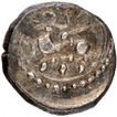 Silver Ten Rattis Coin of Saluvamalla of Vijayanagara Empire.