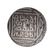 Silver Tanka Coin of Shams ud din Firuz of Bengal Sultanate.