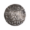 Silver Tanka Coin of Ghiyath ud din Bahadur of Khitta Lakhnauti Mint of Bengal Sultanate.
