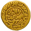 Gold Heavy Dinar Coin of Satgaon Mint of Bengal Sultanate.